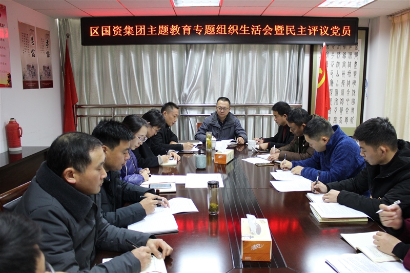 ���݅^(q��)���Y���F(tu��n)���_���������ġ���ӛʹ�������}�������}�M�������(�D1)