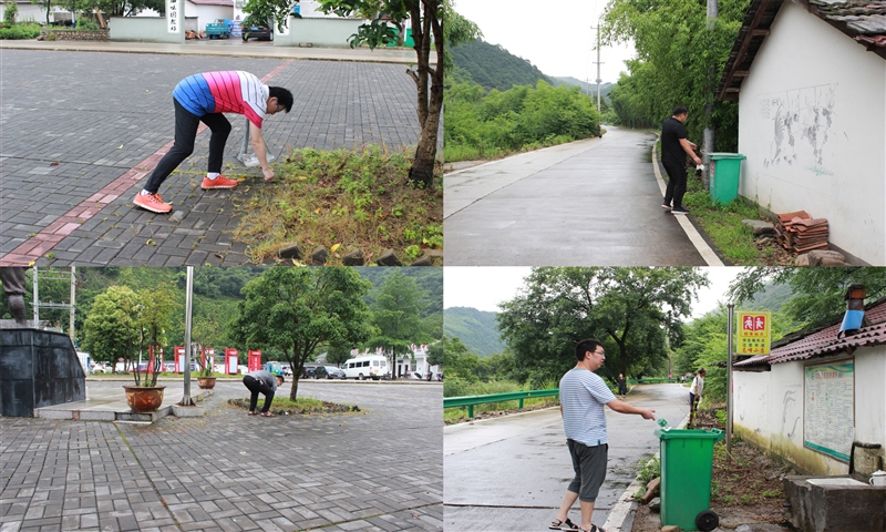 ־Ը�߂�?c��)��Ւ���м���ռ���ˮƿ�?jpg