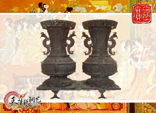 聯(lián)禁大壺，聯(lián)禁銅壺，仿制曾侯乙青銅器