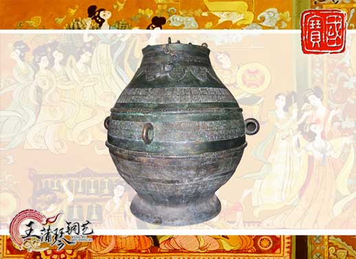 大尊缶，酒缶，中國古代最大的酒缸