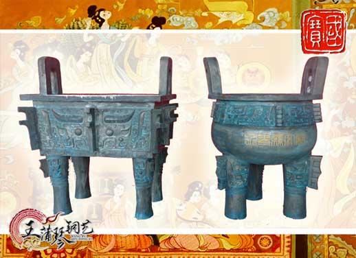 銅長(zhǎng)方鼎、銅三足圓鼎、永泰文廟寶鼎
