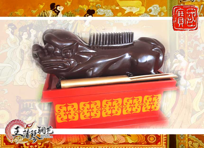 敔，木敔，八音之示意樂的結(jié)束