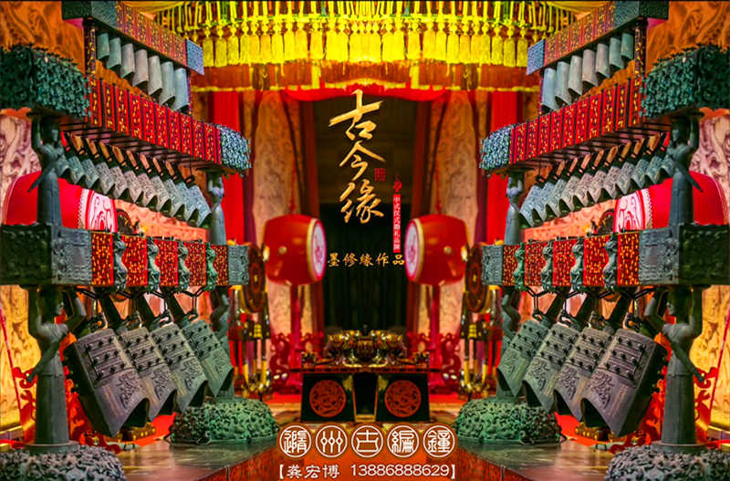 傳千年華夏傳統(tǒng)，創(chuàng)今世婚禮典范，成都古今緣